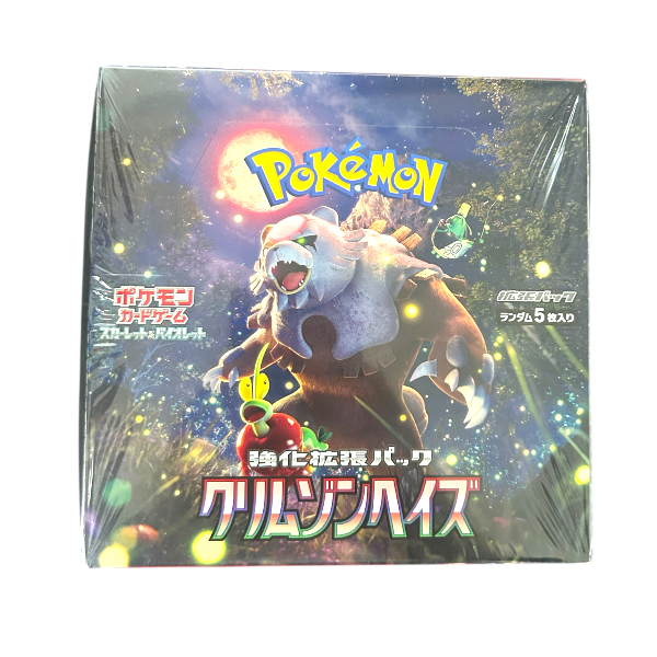 Crimson Haze Booster Box - SV5a (Japanese)