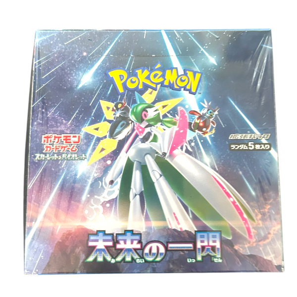 SV4M: Future Flash Future Flash Booster Box - (Japanese)