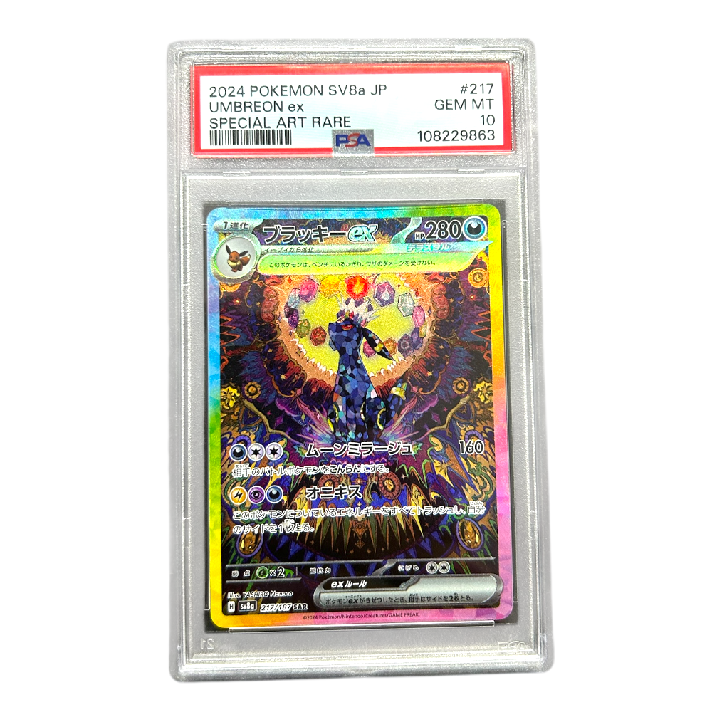 PSA 10 Pokemon 2024 SV8a JP Terastal Festival Umbreon EX 217