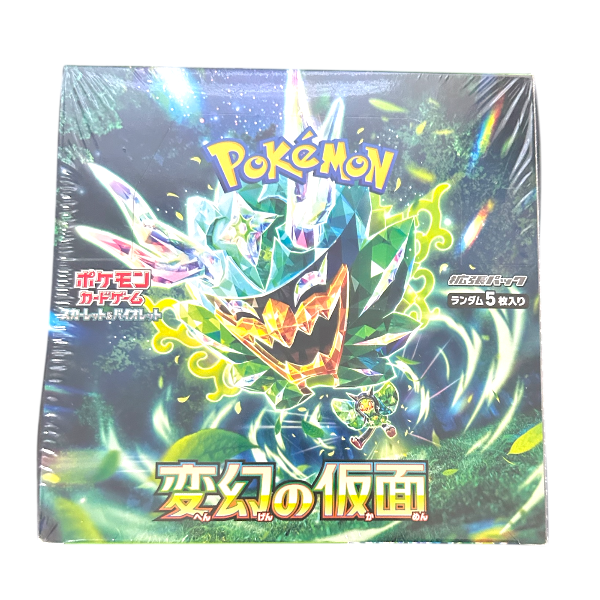 Transformation Mask Booster Box - SV6 (Japanese)